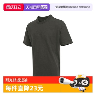 TEE 355 耐克男子NSW ESS FH25運動短T恤HQ9239 PRE 自營 SSNL