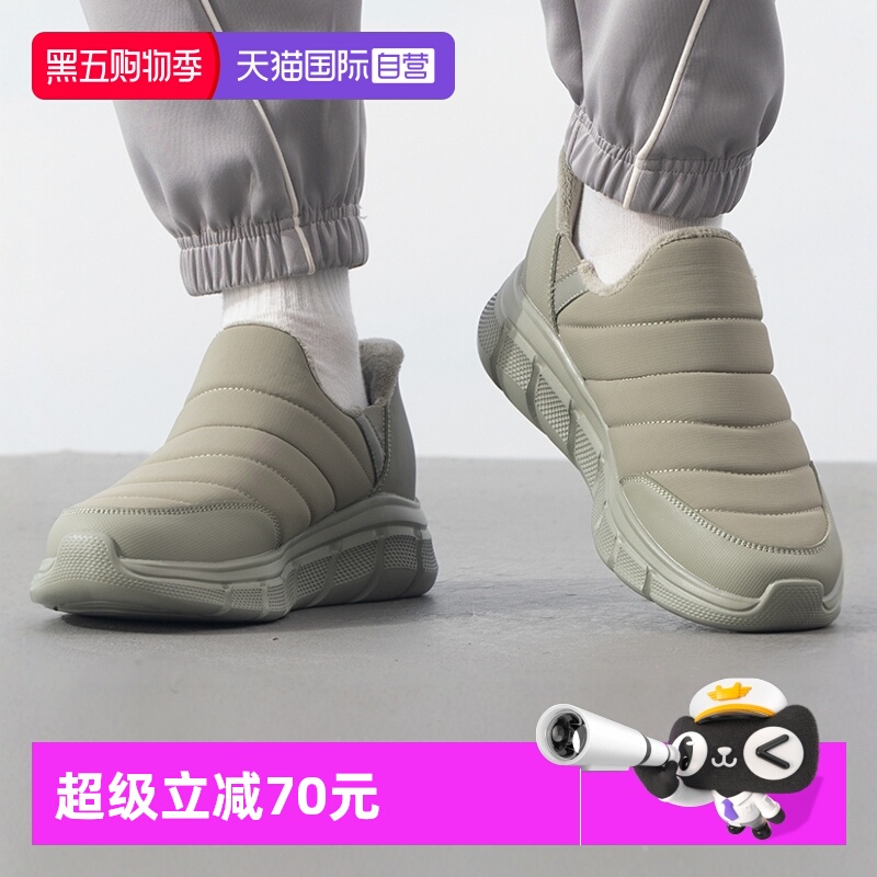 【自营】斯凯奇男鞋新款运动鞋加绒健步鞋一脚穿休闲鞋118318-OLV