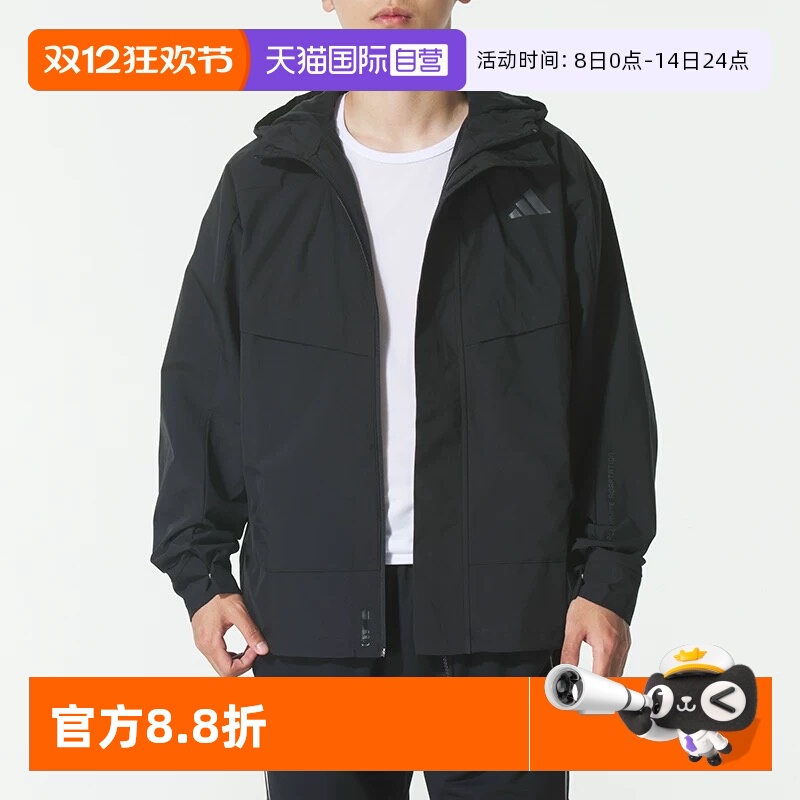 顺丰包邮 正品保证 假一赔四 极速发货