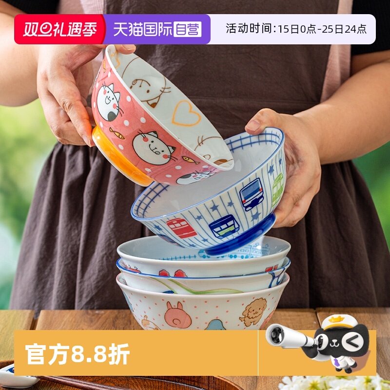 【自营】光峰卡通陶瓷家用碗猫咪餐具日本美浓烧釉下彩儿童拉面碗