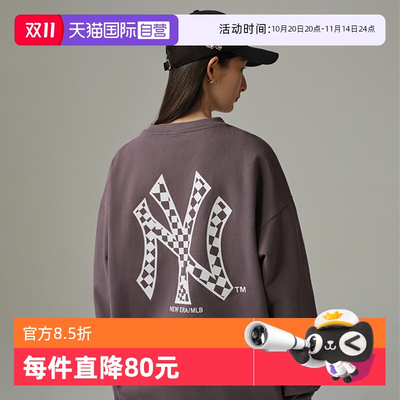 【自营】New Era纽亦华秋冬款MLB圆领NY套头卫衣情侣印花刺绣百搭
