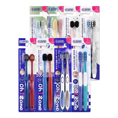 欧志姆成人牙刷清洁口腔健齿护龈