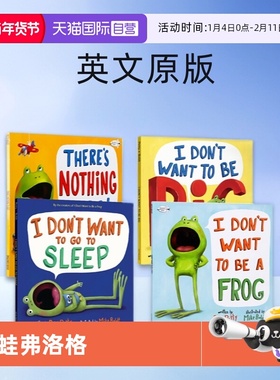 【自营】英文原版 青蛙弗洛格系列 4册 I Don't Want to Be a Frog我不想成为一只青蛙 There's Nothing to Do 幽默搞笑 Dev Petty