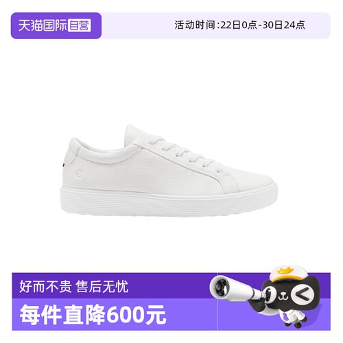 Ecco四季通穿休闲鞋休闲商务