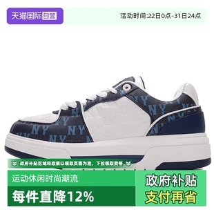 健身训练跑步舒适休闲鞋 运动鞋 MLB男女鞋 3ASXCMN4N50NYS 自营