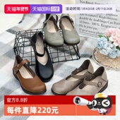 女 Contact日本制懒人舒适百搭扁平足弓支撑圆头单鞋 自营 Soft