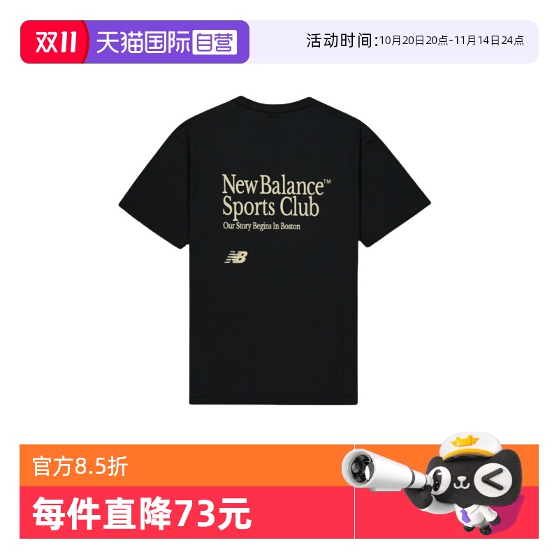 NB短袖男女休闲户外运动T恤复古