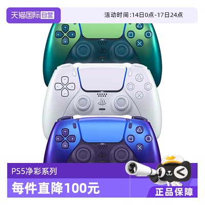 索尼Type-CPS5无线净彩色系数码