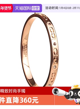 COACH/蔻驰女士时尚手镯