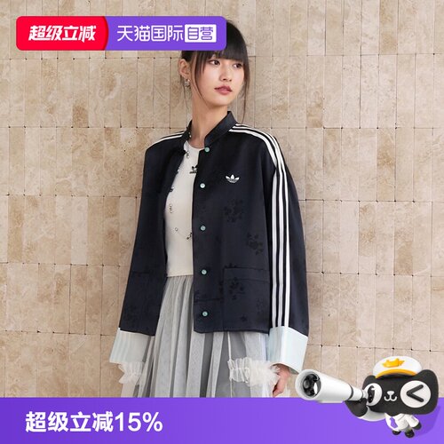 顺丰包邮 正品保证 假一赔四 极速发货