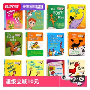 Foot ear纸板书 苏斯博士Dr.Seuss Nose Tooth Eye the 绘本宝宝身体认识启蒙绘本 英文原版 自营