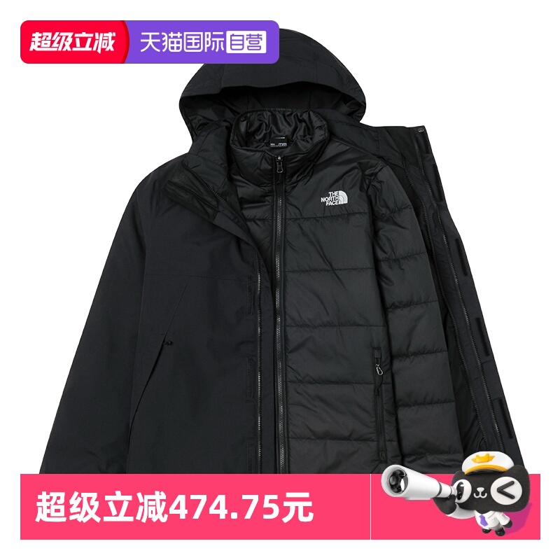 【自营】TheNorthFace北面男棉服三合一冲锋衣防水保暖外套8GJZ