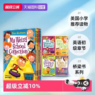 【自营】现货 疯狂学校第一季1-4册盒装 英文原版 My Weird School Collection 英语初级章节桥梁书 美国小学推荐读物 Dan Gutman