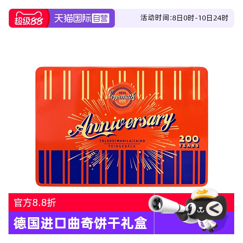 ʲУ1825ϵУ600g ͸ 豾Գ