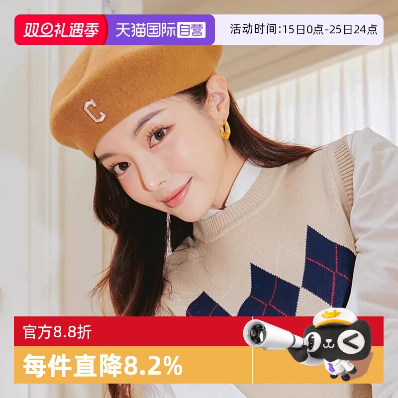 MLB报童帽休闲时尚自营秋冬