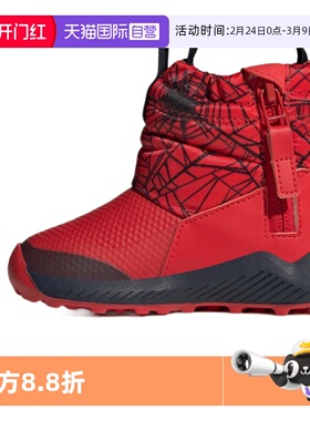 【自营】Adidas/阿迪达斯儿童鞋冬季款训练鞋FV4271运动鞋