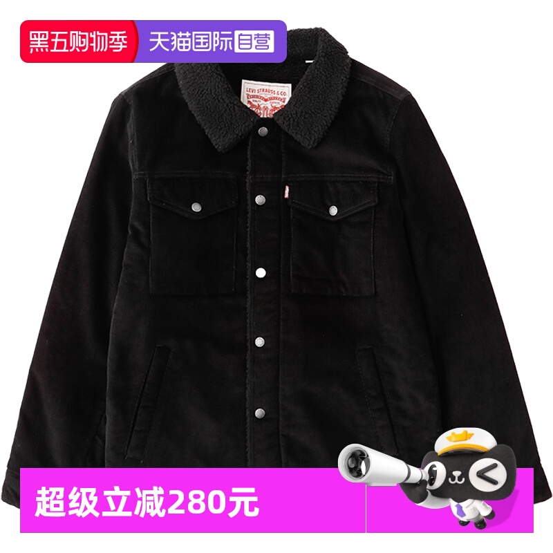 Levis李维斯羊羔绒外套秋冬