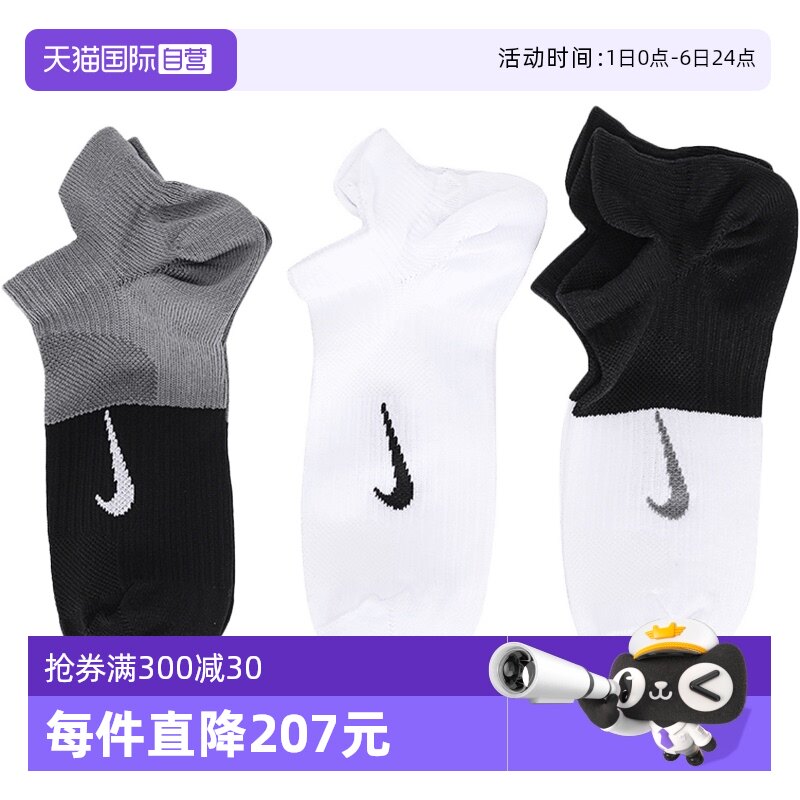 CV2964-904 S ����Ӫ��Nike�Ϳ���������Ů���¿����Dri-FIT͸���������ܲ���