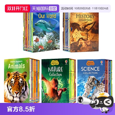 自营Usborne初学者系列英文原版