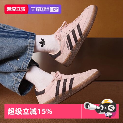 顺丰包邮 正品保证 假一赔四 极速发货