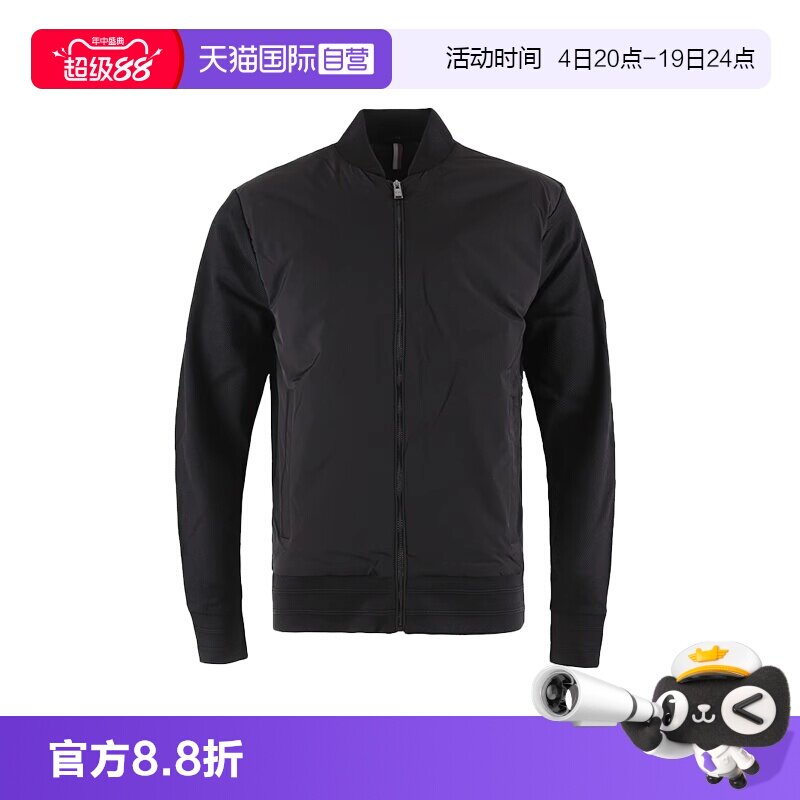 【自营】Hugo Boss/雨果博斯 男士立领休闲百搭保暖棉服夹克外套