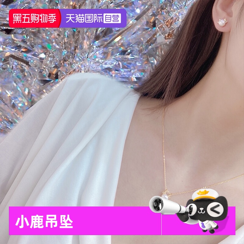 Idokawa气质轻奢高级感