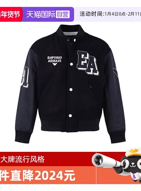 【自营】EA阿玛尼男士宽松版薄款夹棉夹克棉服外套 6R1B89 1NHNZ