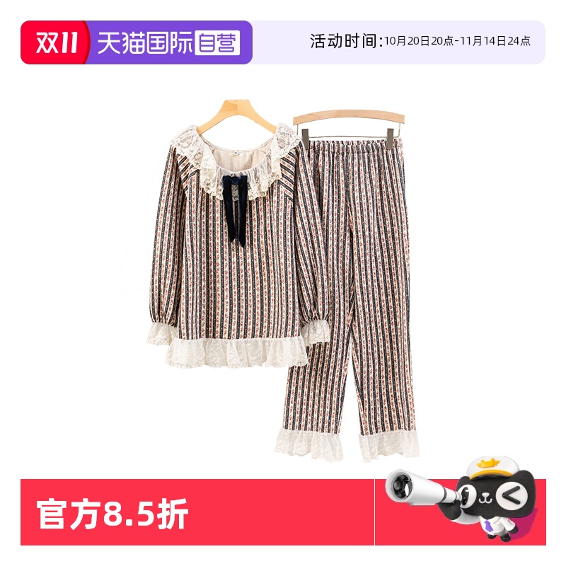 黨 M torataniŮ޼Ҿӷװ