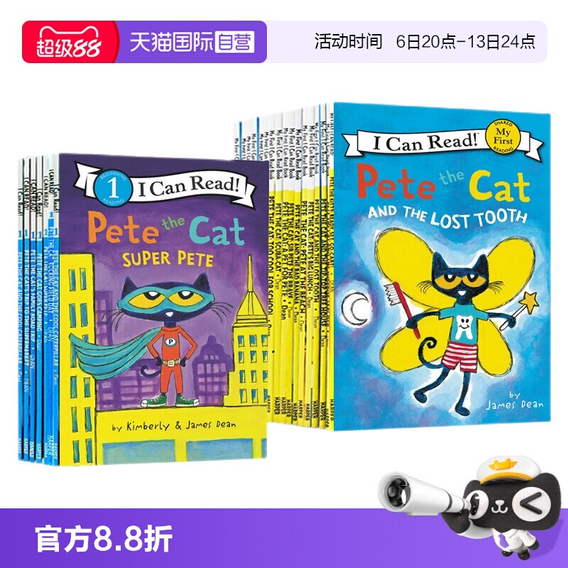 【自营】ICR I can read系列 英文原版 Pete the Cat 小饼干狗皮特猫小毛人小怪物漂亮南希小马宝莉 分级读物 自然拼读图片