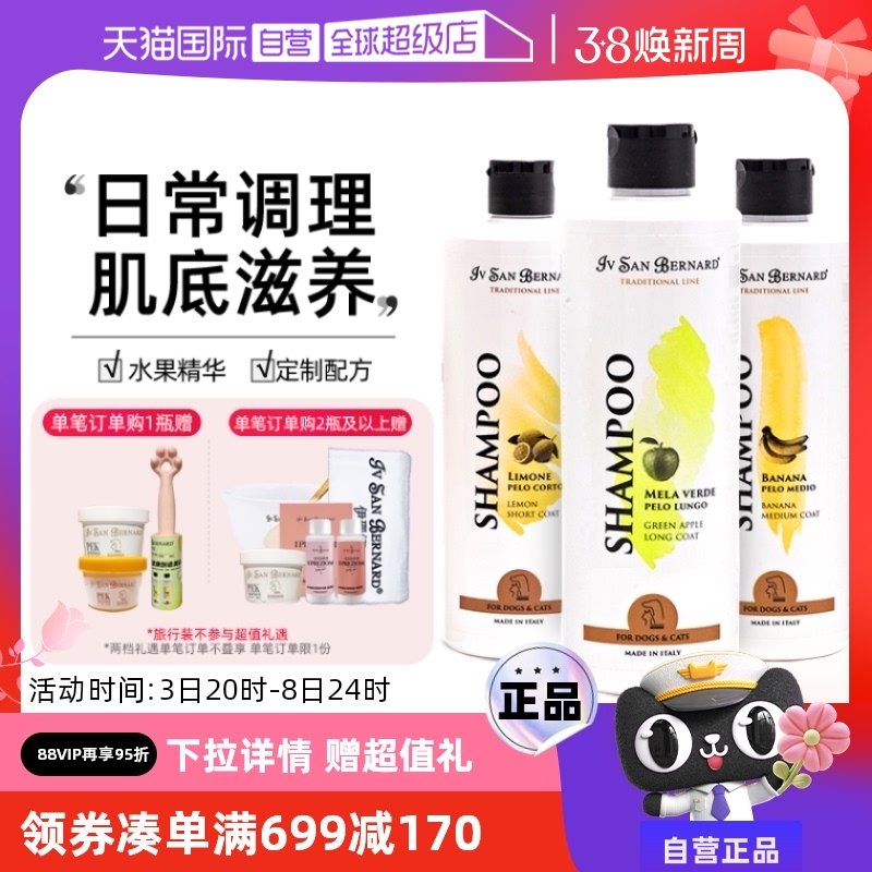 ����Ӫ����ɺ��isb������������ԡҺ����è���㲨��ë����ԡ¶