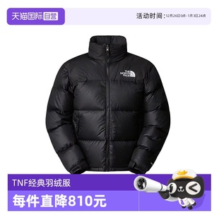 NORTH THE FACE TNF北面1996羽绒服男款 外套节日礼物 冬季 自营
