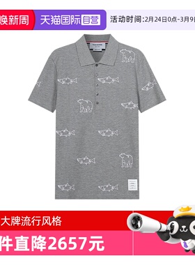 【自营】Thom Browne汤姆布朗 男士棉质短袖POLO衫 MJP128E 10029