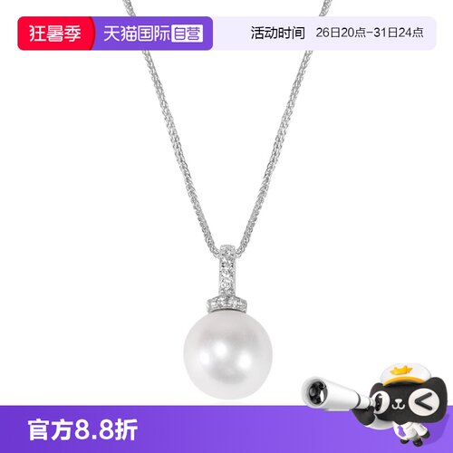 Idokawa天然淡水珍珠项链