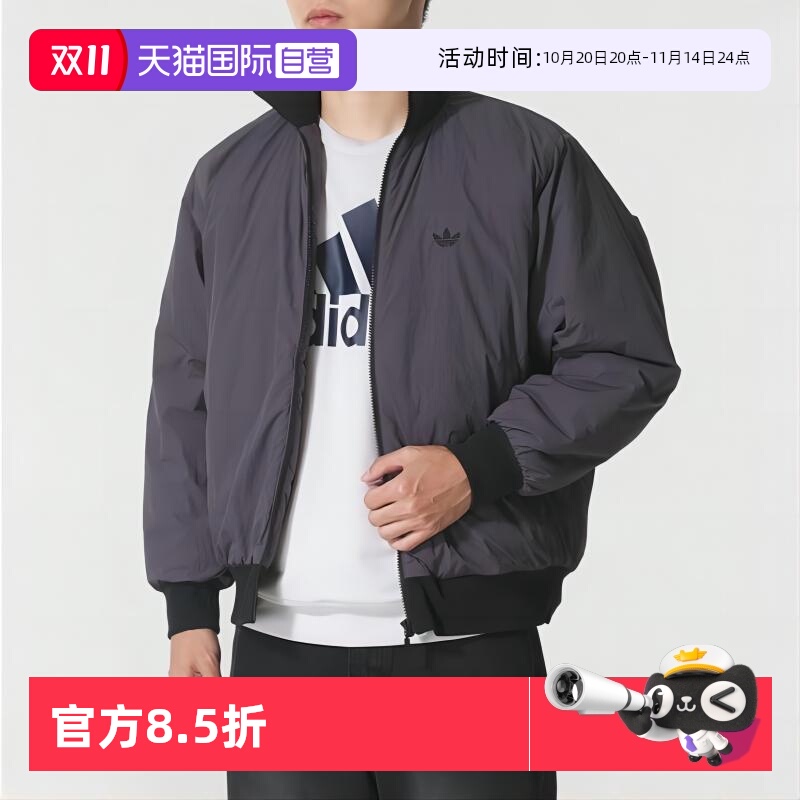 正品保证 极速发货