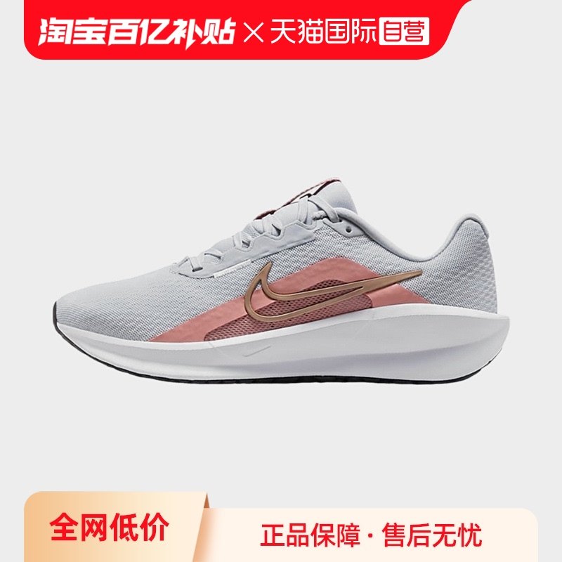 ���ڲ�����FD6476108-- 36 ����Ӫ��Nike�Ϳ�Ů��DOWNSHIFTER 13����·�ܲ�Ь FD6476-108