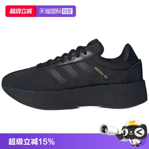 正品保证 极速发货
