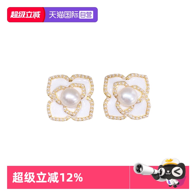 【自营】daisy beauty淡水珍珠耳环女18K金小香风气质黑玫瑰耳钉