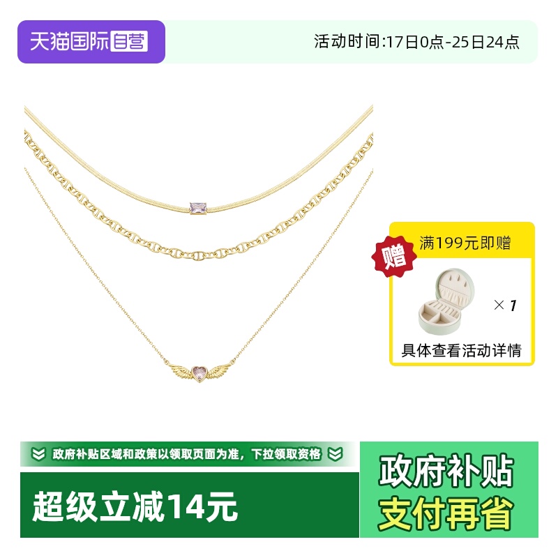 VITARING小众个性爱心翅膀项链女