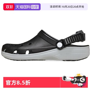 卡骆驰经典 猎豹Clog黑色拖鞋 凉鞋 211287 Crocs 洞洞鞋 001 自营