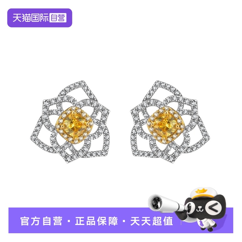 黄宝石耳钉女轻奢小众原创设计感