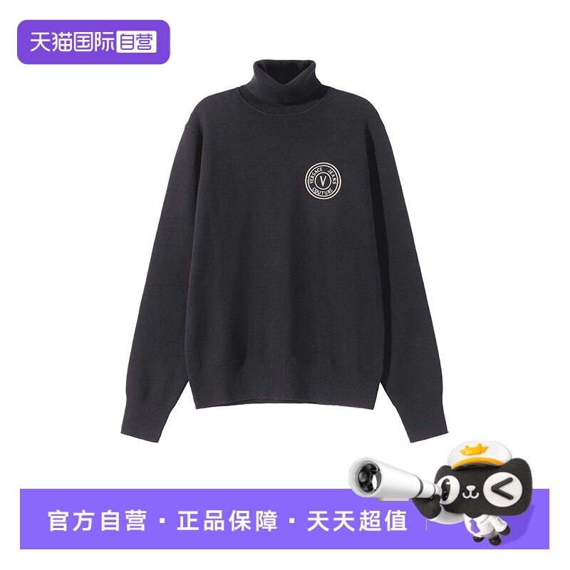 【自营】Versace Jeans Couture男士高领长袖针织衫 GAFM07