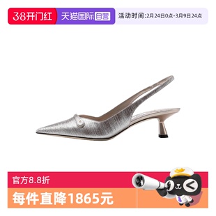 【自营】Jimmy Choo吉米周 AMITA 45女士尖头一字带露跟高跟鞋JC
