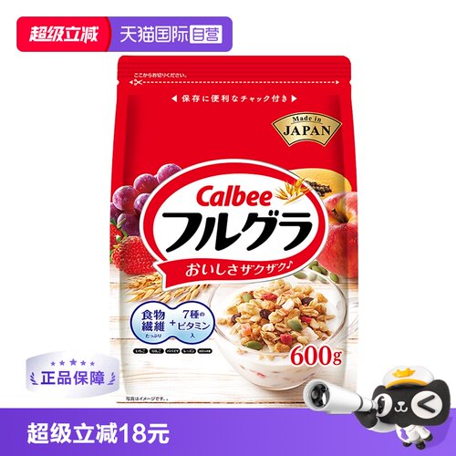 600g谷物麦片日本早餐卡乐比