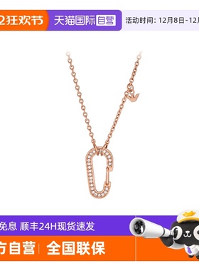 自营锁扣项链阿玛尼女