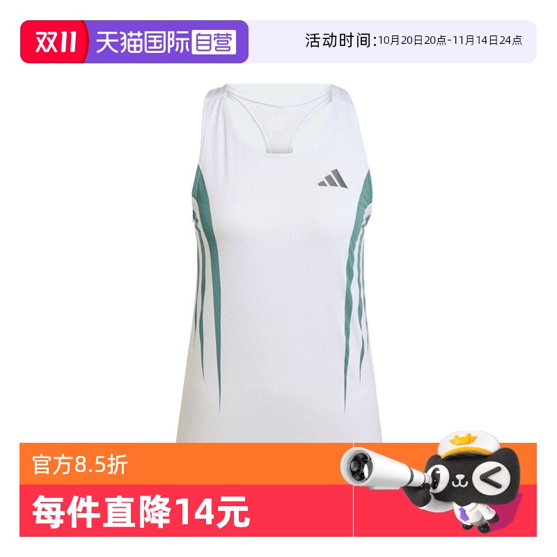 【自营】adidas阿迪达斯女子运动休闲无袖T恤JZ8034