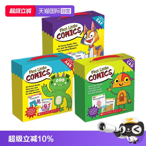 全彩盒装儿童宝宝启蒙漫画读物