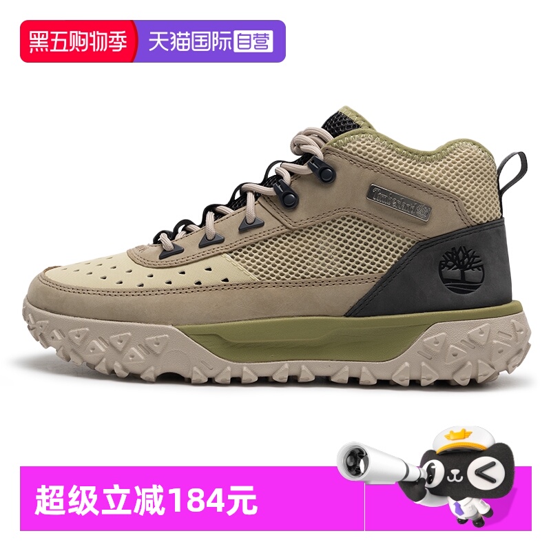 【自营】添柏岚男鞋登山鞋户外运动鞋休闲中帮徒步鞋子A6CW1EX0