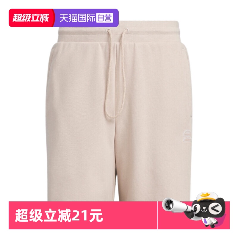 阿迪达斯男女运动休闲短裤舒适