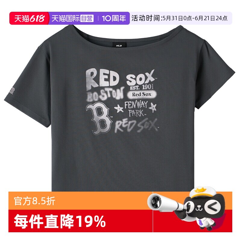 【自营】MLB短袖新款女装时尚舒适简约运动服户外跑步复古T恤