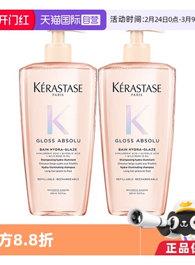 【自营】卡诗釉光玫瑰洗发水500ml净油补水抗毛躁柔顺蓬松*2